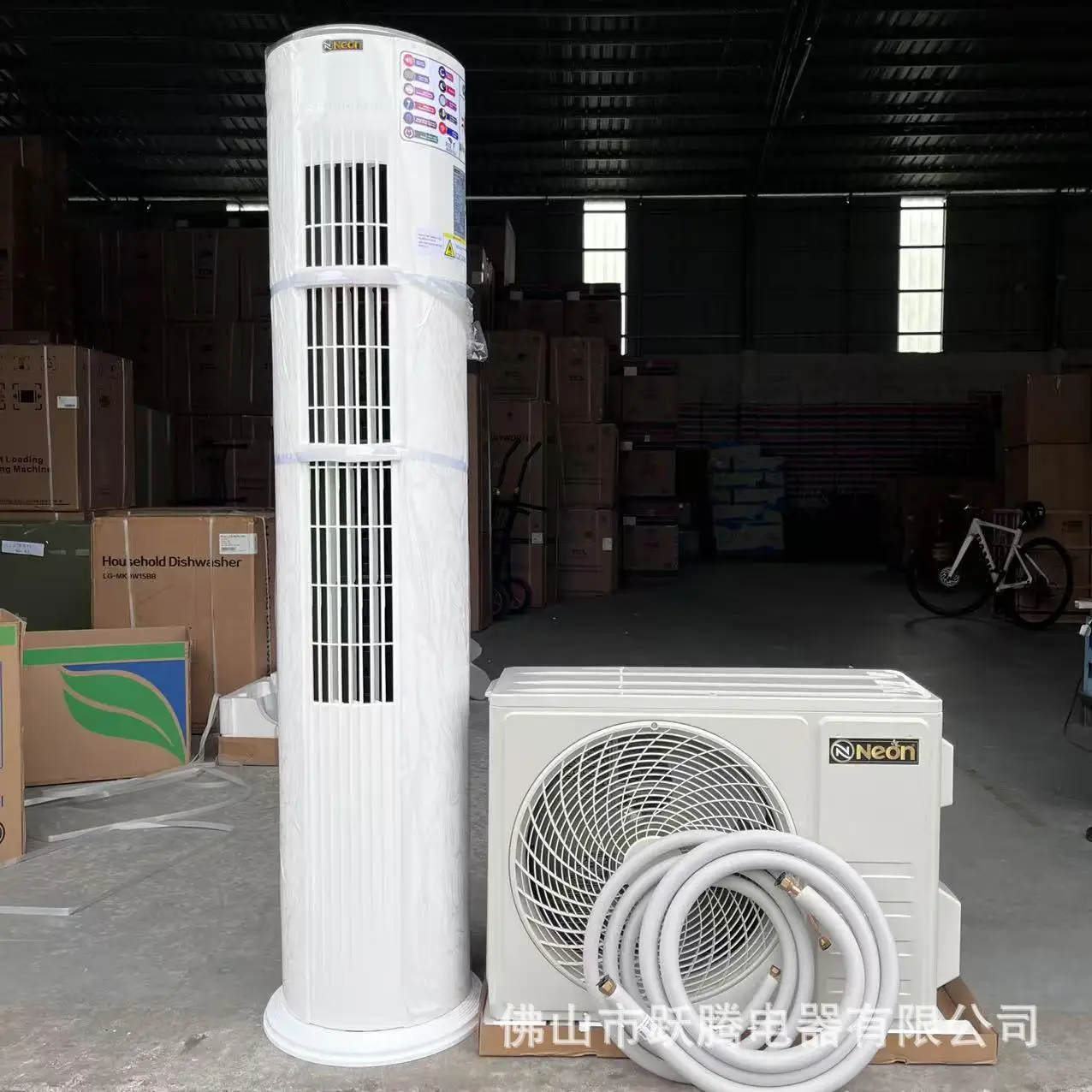 Cabinet Air Conditioner Cylindrical Frequency Conversion 2hp3hp 24000btu Standing Air Con