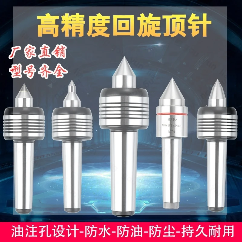 de-a-coudre-mohs-3-4-5-de-a-coudre-en-alliage-rotatif-pour-tour-etanche-et-resistant-a-l'huile