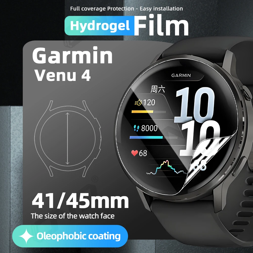

Hydrogel Film for Garmin Venu 4 45mm 41mm Screen Protector, for Garmin Venu 4 HD Full Coverage Soft Protective Film Accessories
