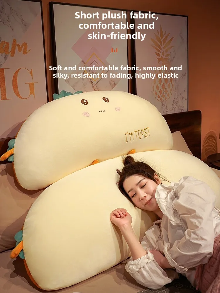 

Прочная мягкая подушка Bede Barest Cuion со съемным чехлом, поясничная поддержка, для дома, спальни, декоративная, две наволочки