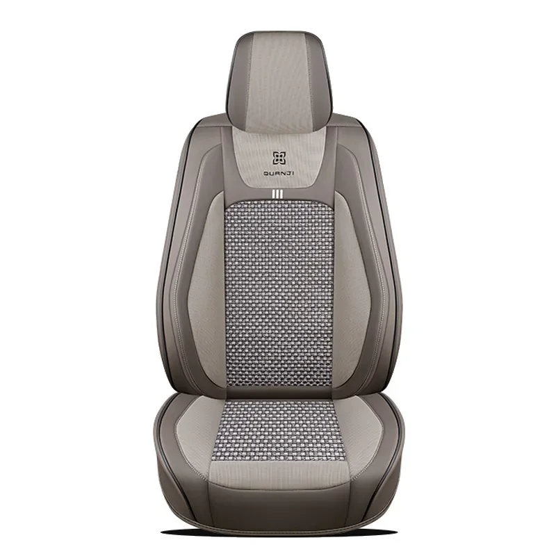 Car cushion universal car seat cover for all seasons, cool cushion cushion breathable  cover ice silk