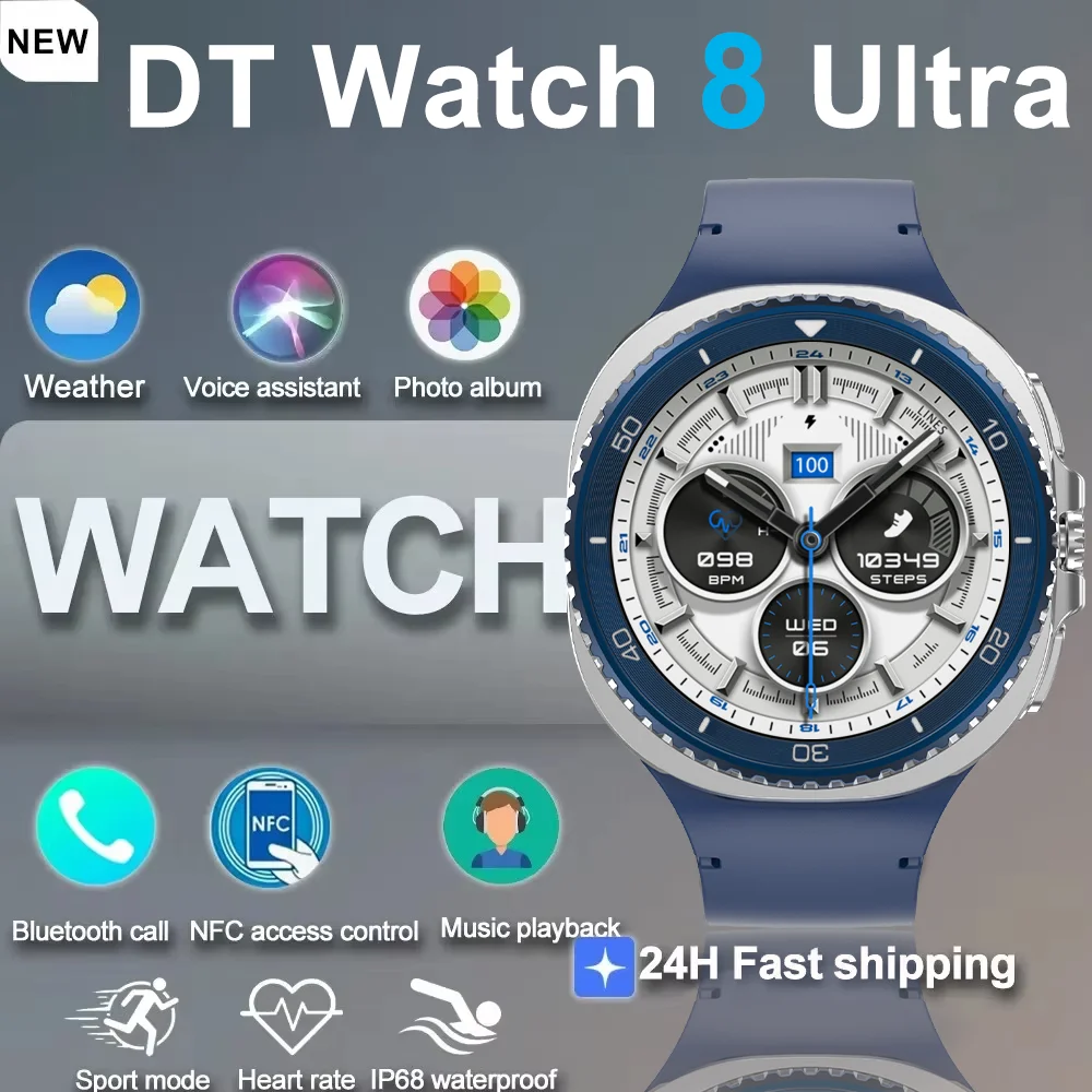 2025 New Dt Watch 8… - image