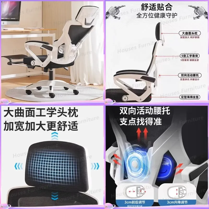 210 Ergonomic Mesh Gaming Chair 135 Degree Reclining Computer Office Chair with Built in Latex Cushion 4D Adjustable Lumbar