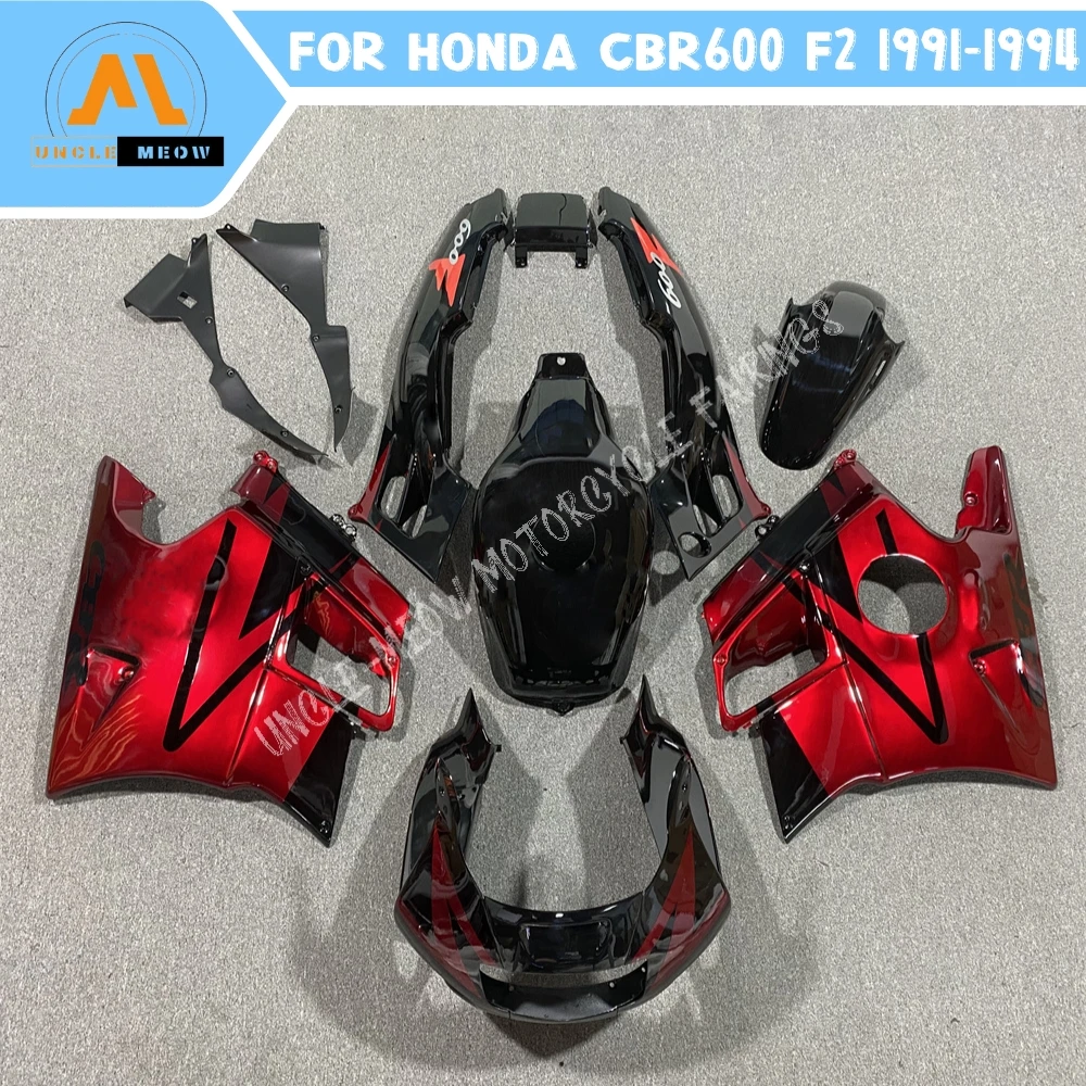 Motorcycle Fairing Kit Fits HONDA CBR600 F2 1991 1992 1993 1994 CBR 600 Customizable High Quality ABS Plastics Full Bodywork Set