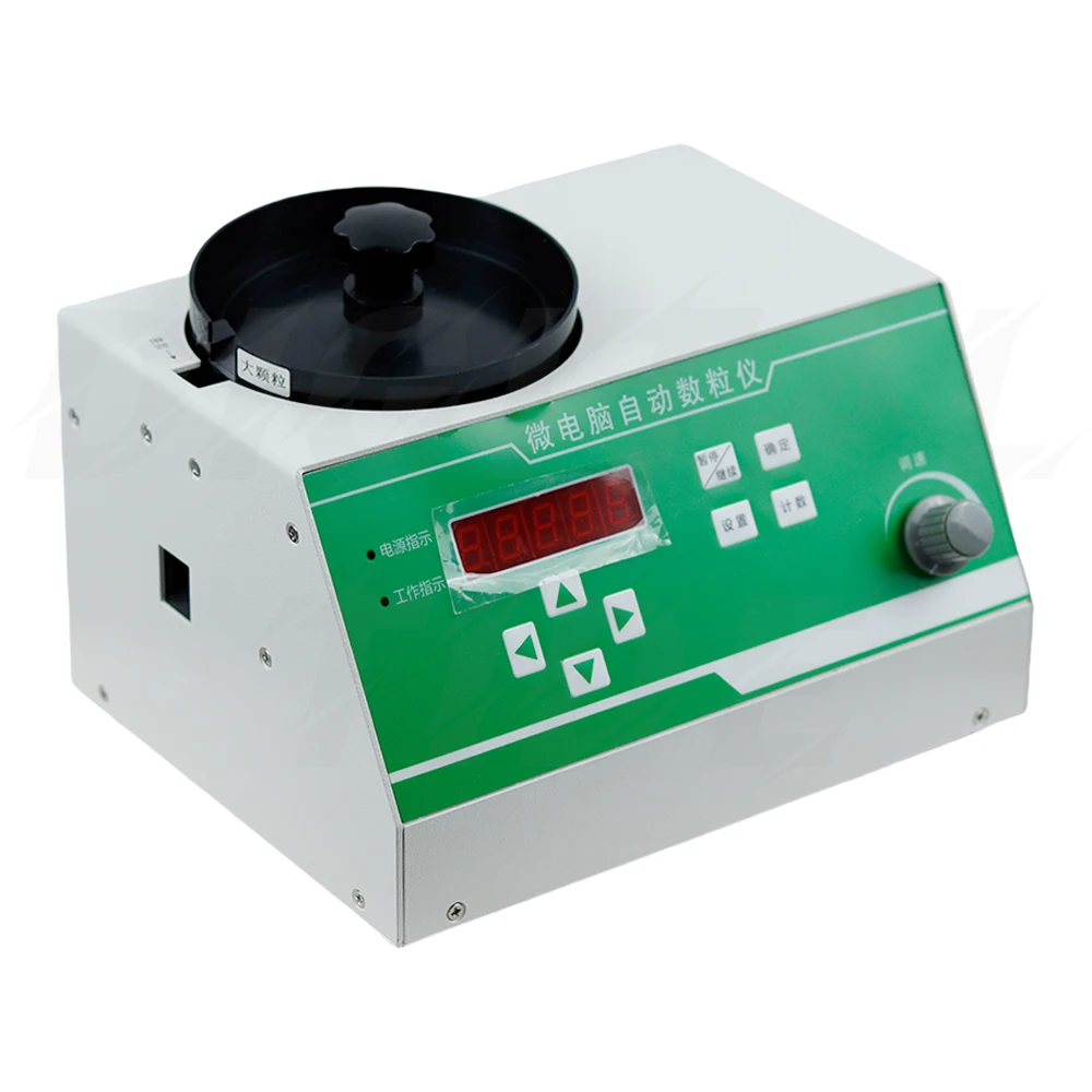 220V 50HZ Seed automatic counting instrument Microcomputer automatic counter counting instrument SLY-A/SLY-B/SLY-C