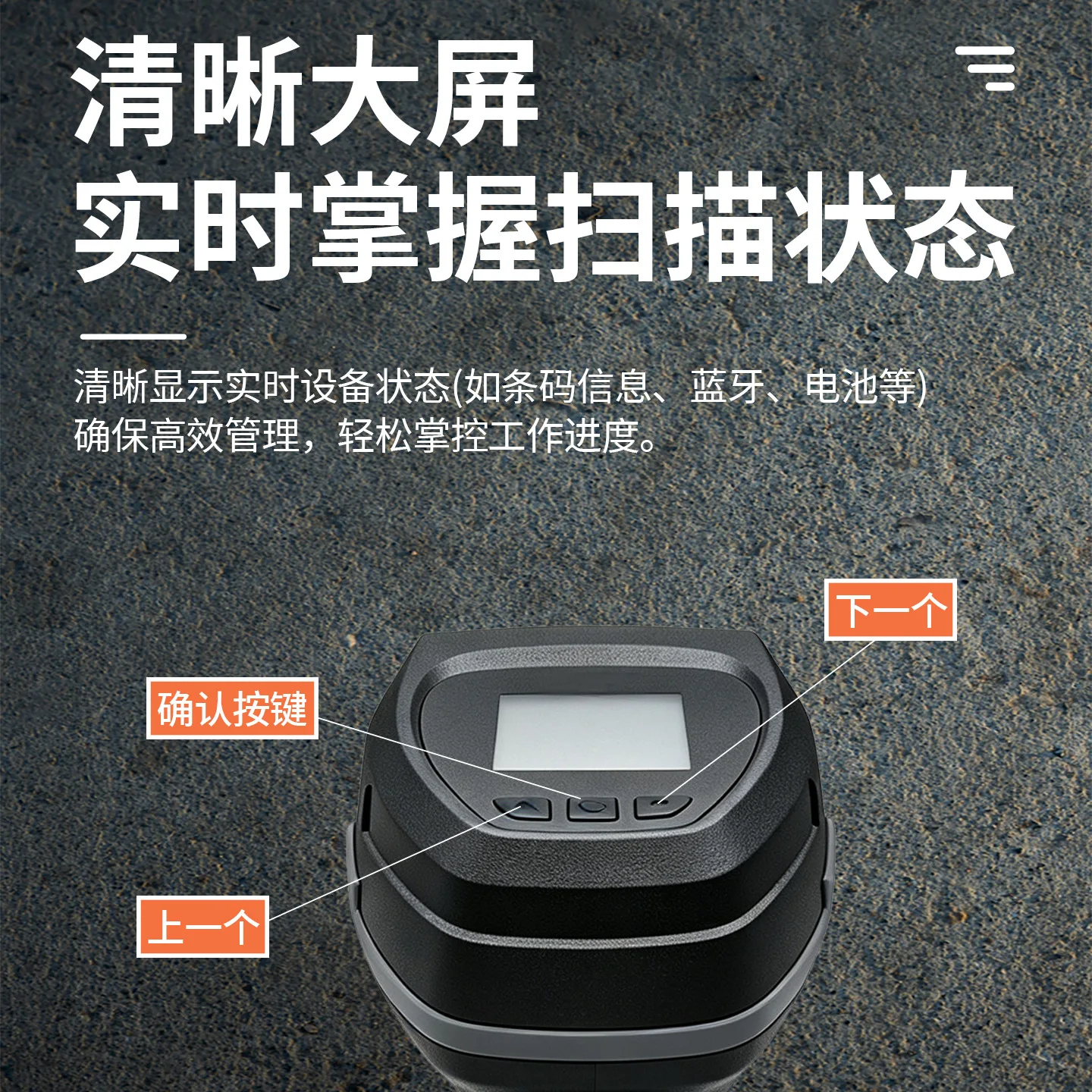 Wireless Bluetooth 1D2D Barcode Scanner Product Scanner Gun Support Screen Scanning Removable Battery