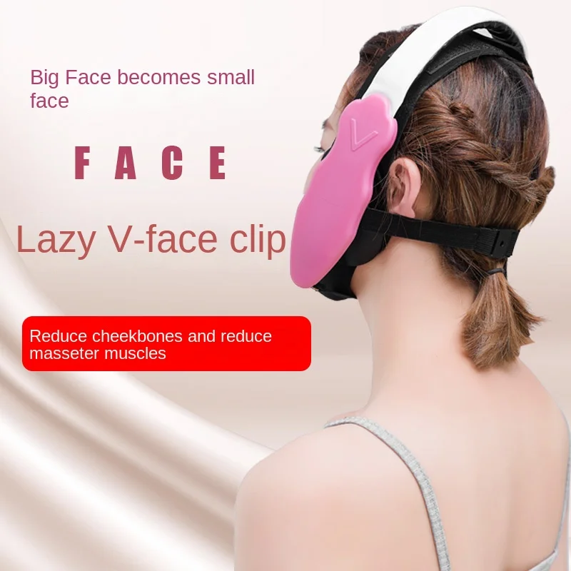 Face machine V face bandage mandible masseter to correct asymmetrical facial gaunt face mask beauty massage instrument facial bo