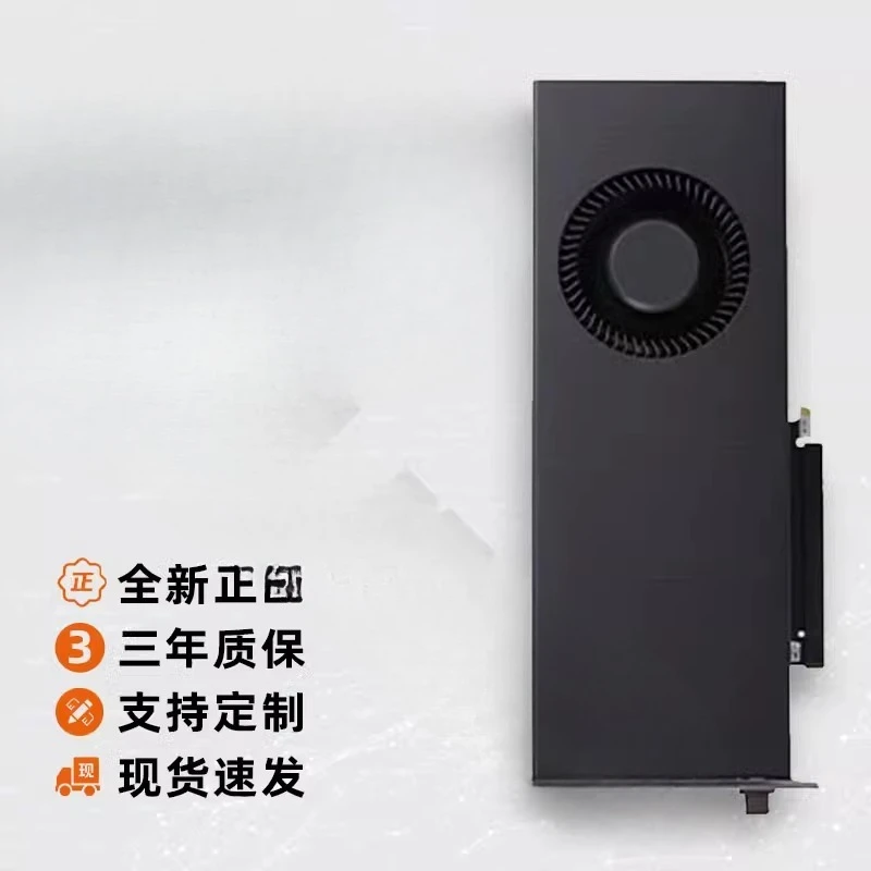 4090 4090D 4080 4070 3090 بطاقة الرسومات خادم بطاقة الرسومات AI #2