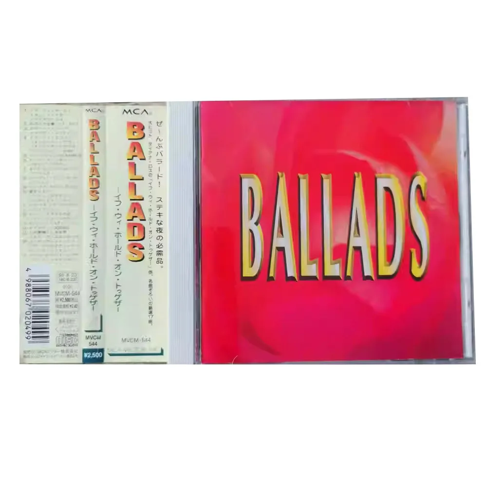 تم إصدار القرص المضغوط BALLADS The Compilation في عام 1996 #1