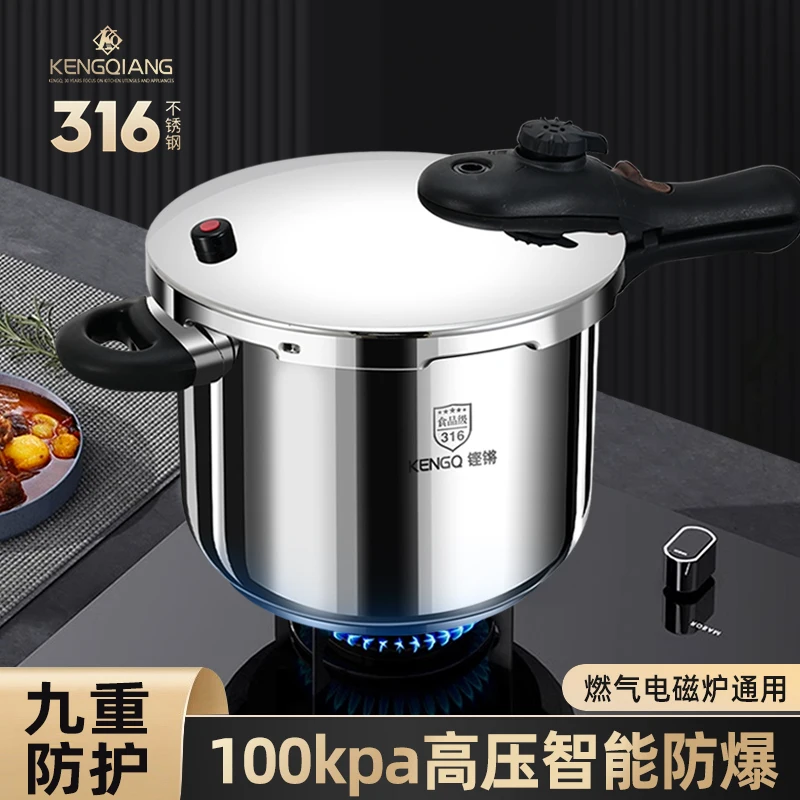 Stainless Steel Explosion-Proof Casserole Pot 100kpa Home Use Pressure Cooker