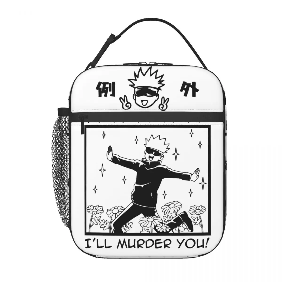 Thumbnail 3 - #20 Top 50 Insulated Cooler Bags Worth Buying In 2026