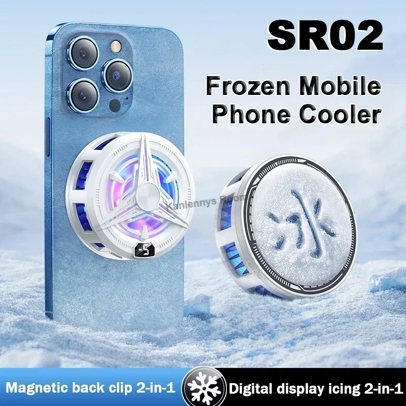 

SR02 Frozen Mobile Phone Cooler Digital Display Magnetic Back Clip 2in1 Semiconductor Cooling Fan Radiator for IOS Android PUBG