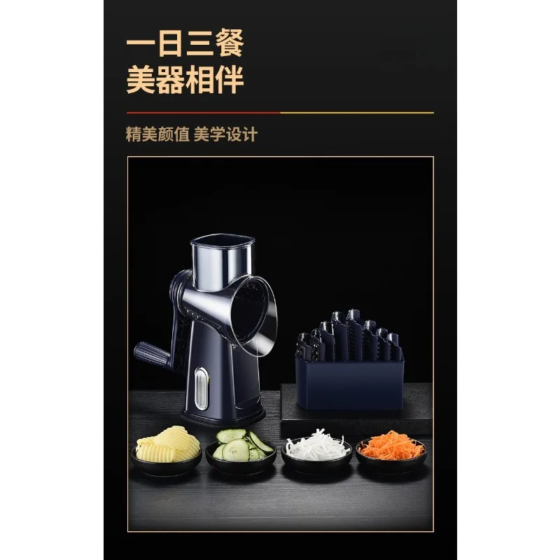 

Multifunctional Manual Drum Vegetable Slicer Hand Crank Shredder Grater for Kitchen