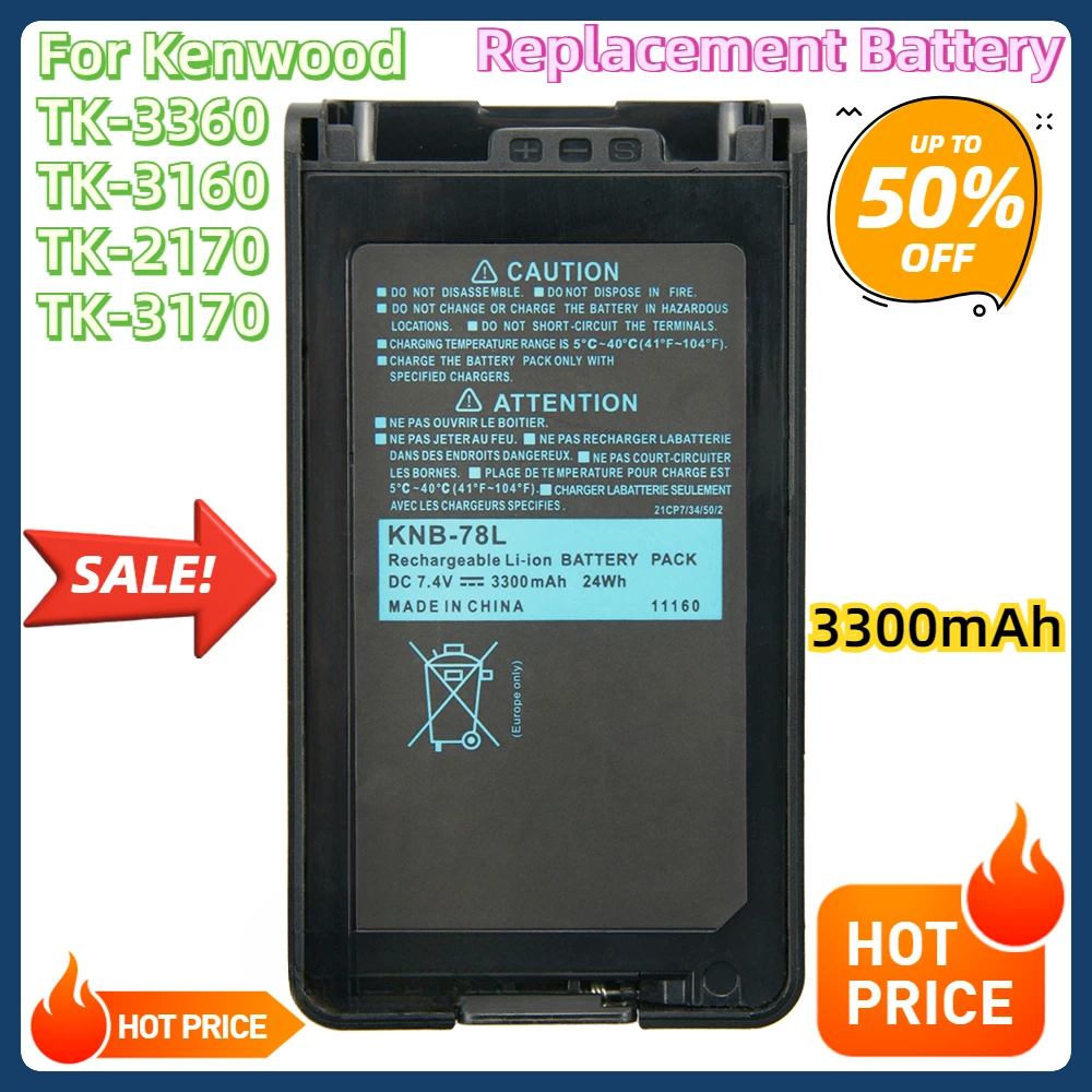 For Kenwood TK-3360 TK-3160 TK-2170 TK-3170 NX-220 NX-320 TK-3140 TK-2160 KNB-78L KNB-55L 3300mAh Replacement Battery