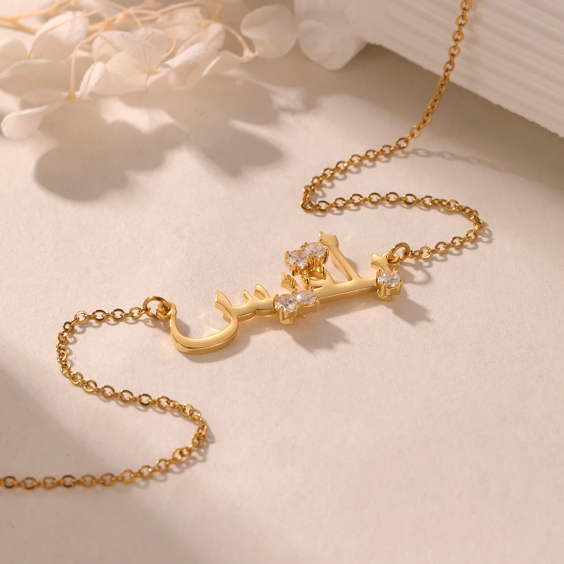 맞춤형 아랍어 이름 목걸이 다이아몬드 18K 금 스테인리스 스틸 개인화된 모이사나이트 보석 럭셔리 생일 2025 선물 여성용