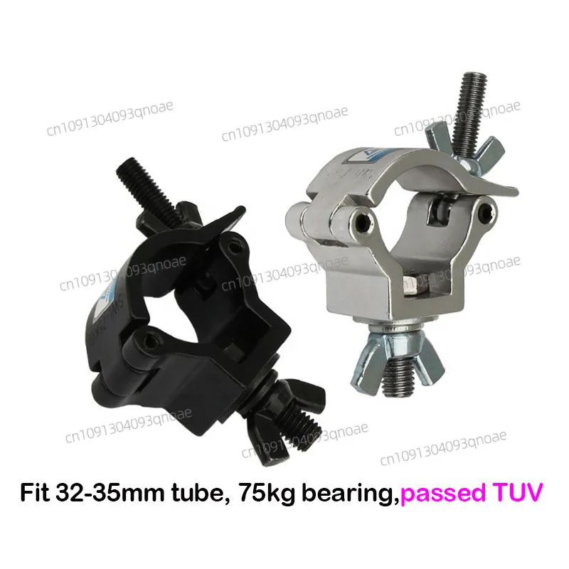 

10PCS/LOT 35mm Grid Clamps / JR Truss Clamps 75kg Medium Duty Light Hook Coupler