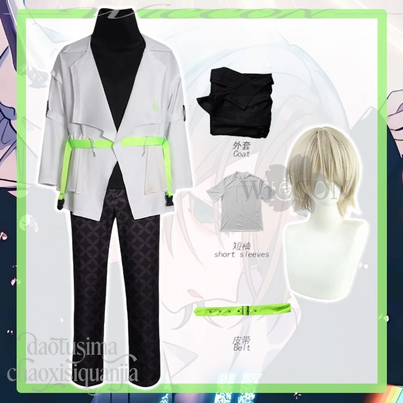 أنيمي لعبة مشروع Sekai كروس فرقة نجوم تأثيري ، أزياء ALKALOID Shiratori Aira ، معطف أبيض فاسق ، حزام الباروكات هالوين #2