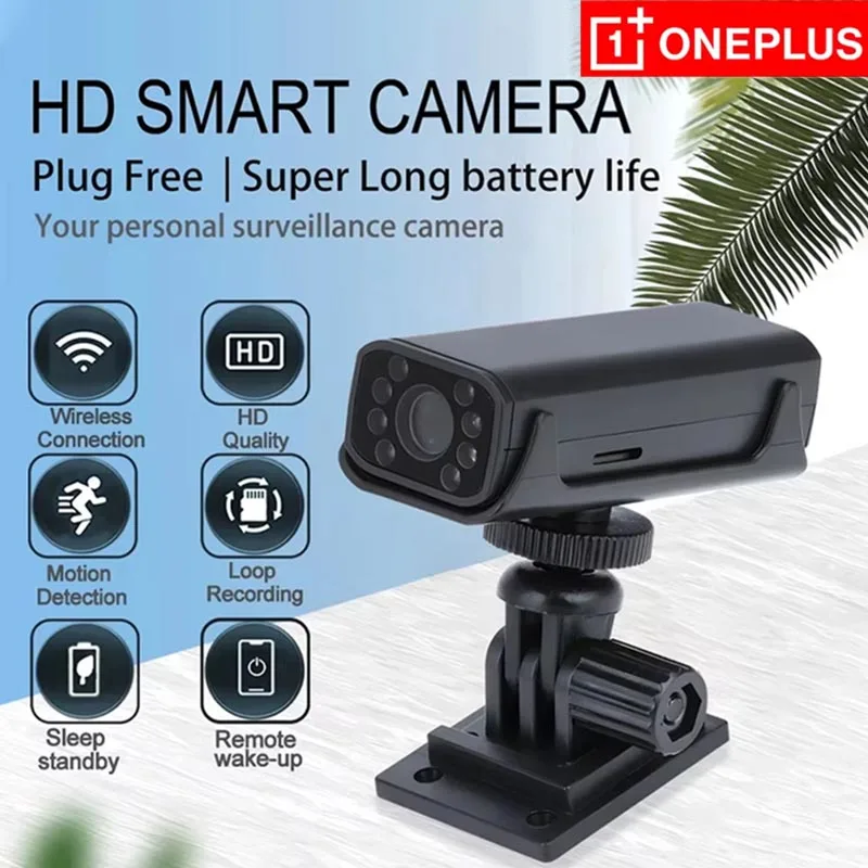 Oneplus Remote Night Vision Monitoring Camera Wireless Network Camera Small Monitoring High-definition Intelligent Camera