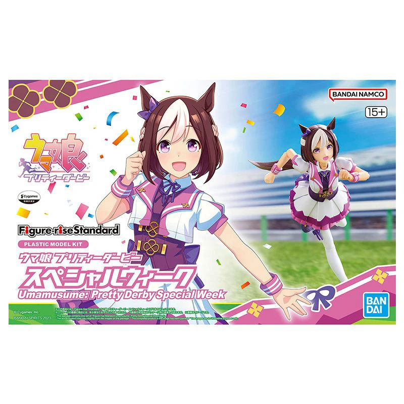

Original Bandai Genuine FRS PrettyDerby Model Kit In Stock Anime Figure Special Week Action Figures Assembly Model Toys Gifts