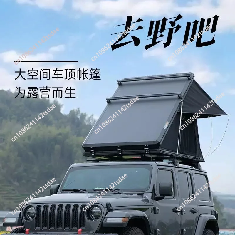 Triangle Roof Tent Folding Hydraulic Automatic Opening Aluminum Alloy Hard Shell Outdoor