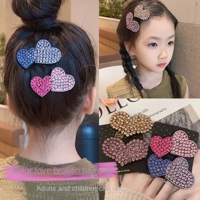 Children's sparkling diamond love hairpin girl broken hair finishing artifact, side bangs clip bb clip fashion hair accessories