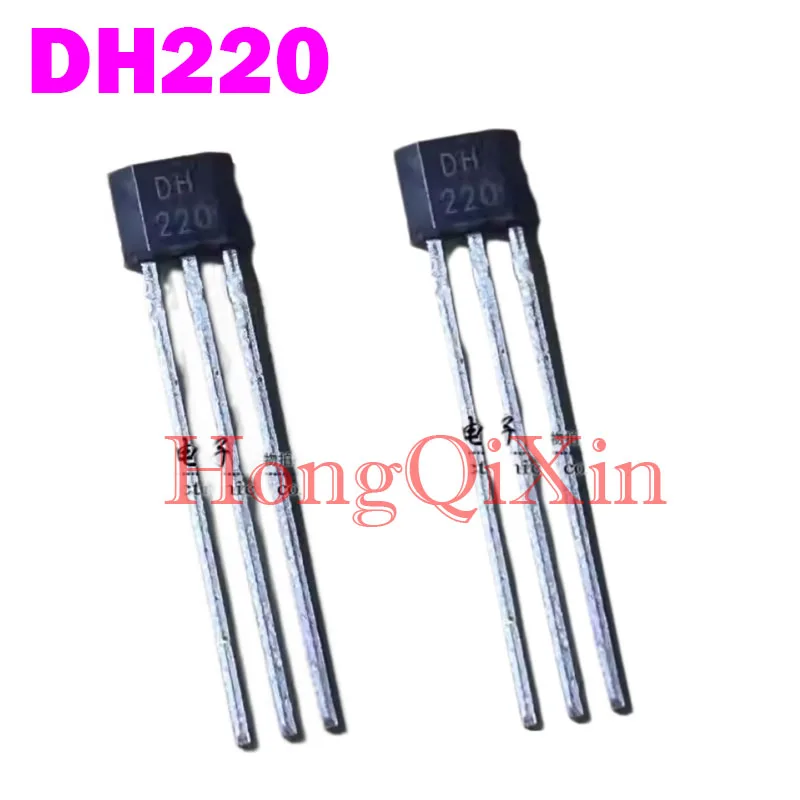 20PCS/LOTS DH220 Low-Temperature Drift Unipolar Hall Effect Switch Sensor with Chopper Stabilization Function IC