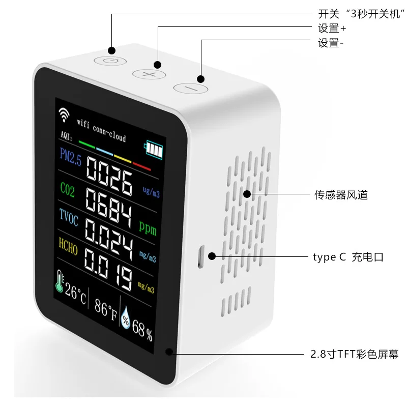 Multifunctional Air Quality Tester Graffiti WIFI Intelligent Wireless Internet Air Detection for Carbon Dioxide