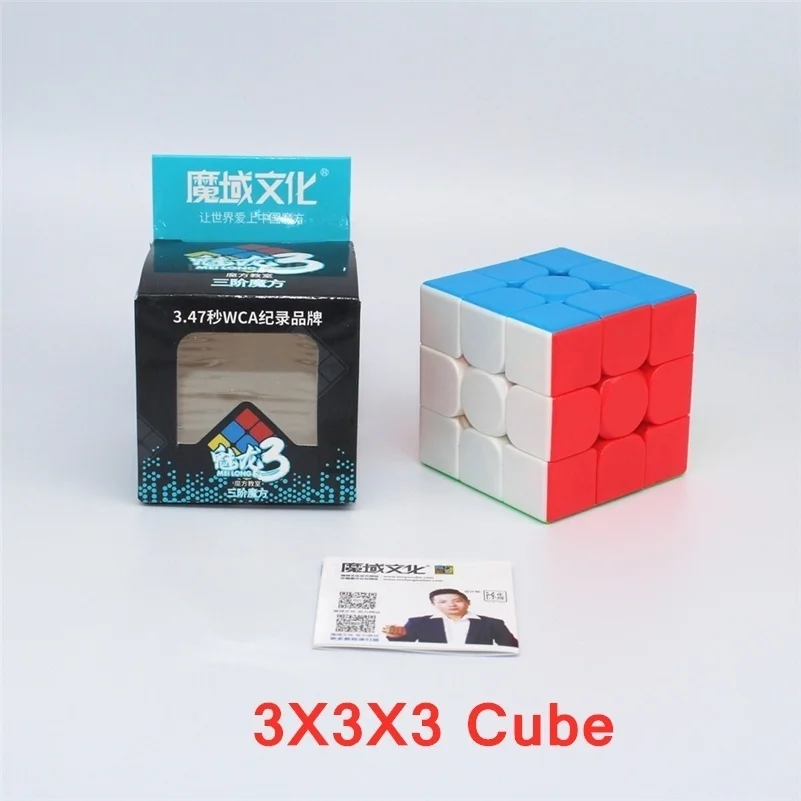 Moyu Meilong 2x2 ~ 7x7x7 Zauberwürfel 3x3 Geschwindigkeit würfel 7x7 Puzzle Cubo Magico Professional Spiel würfel Lernspiel zeug für Kinder