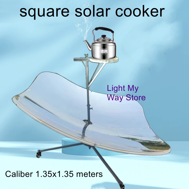 

Strengthened and thickened square solar cooker household solar cooker boil water frying cooking goddesses