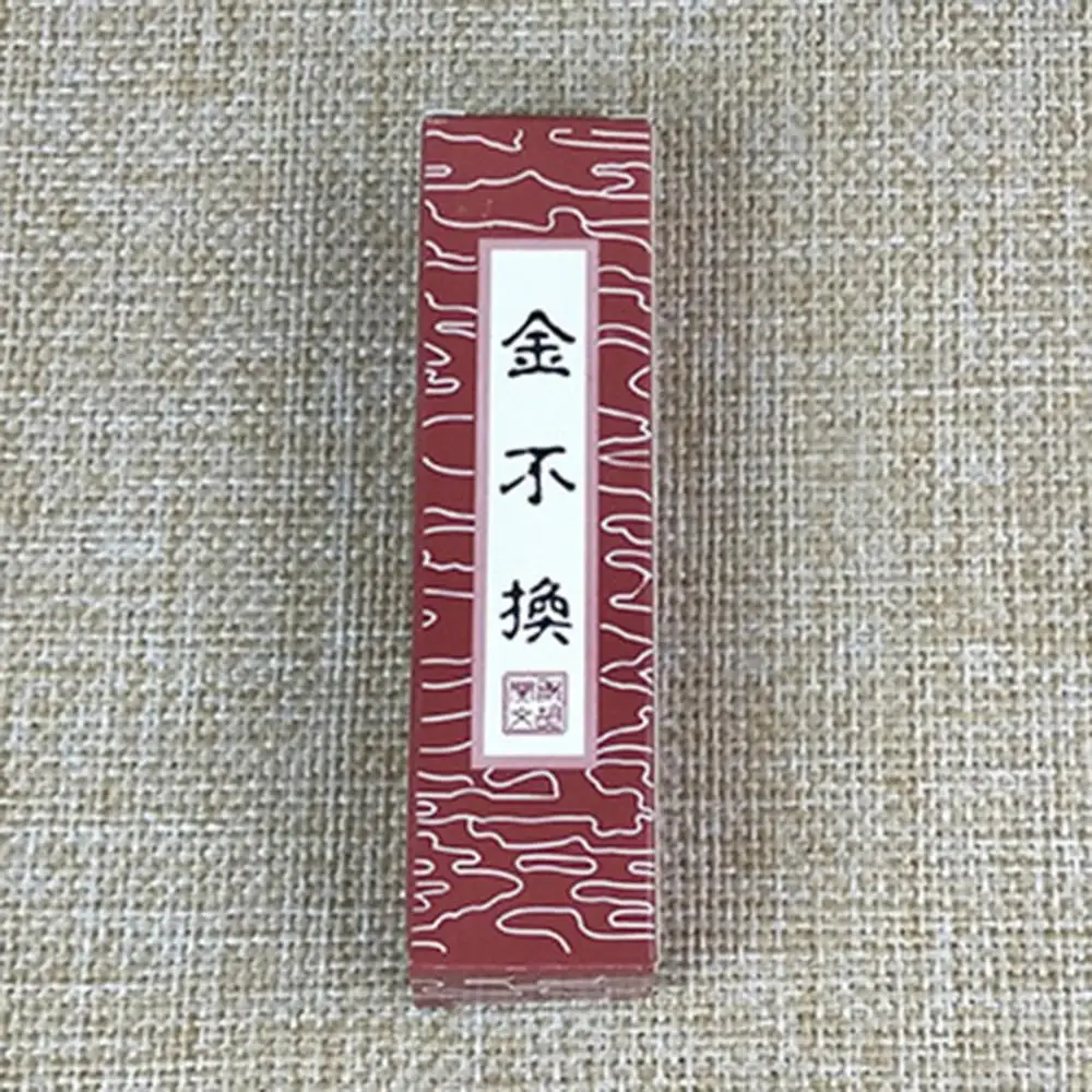 Portable Chinese Calligraphy Drawing Ink Stick Block Writing Brush Painting Tool