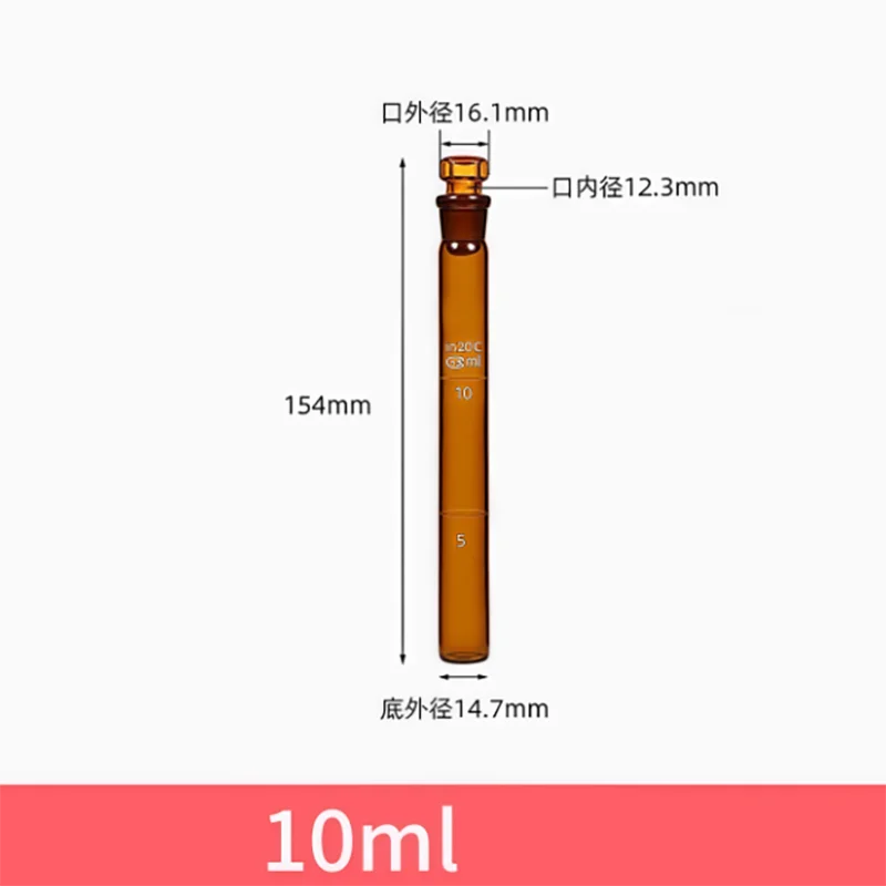 Brown plugged colorimetric tube, high borosilicate glass test tube sealed and leak-proof chemical color development