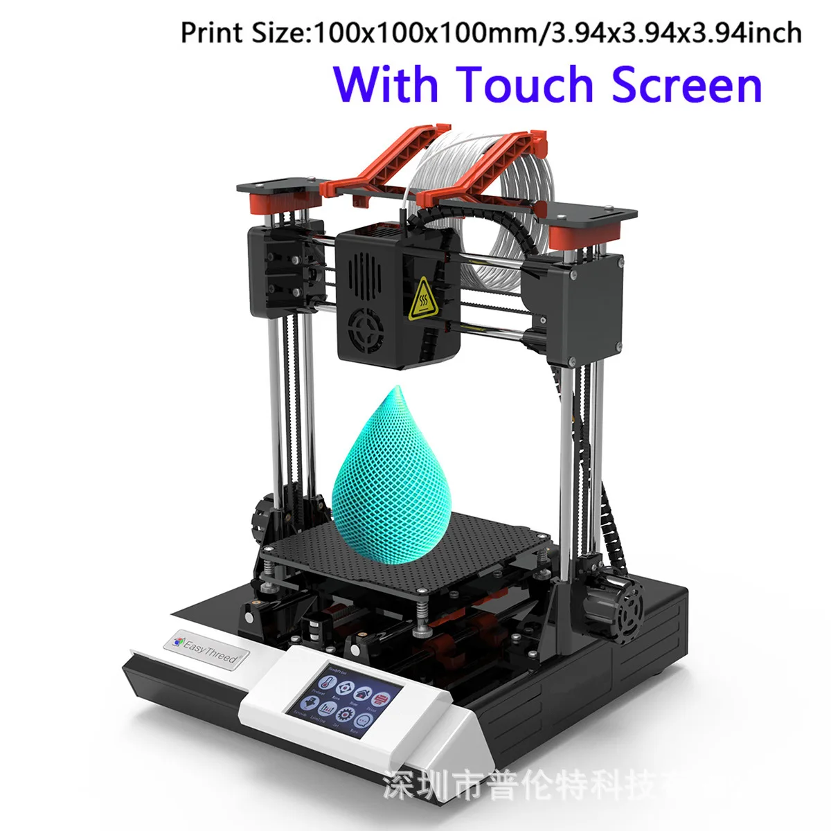 EasyThreed K6 Mini 3D Printer Desktop FDM Printing Machine Touch Screen Control Entry Leve