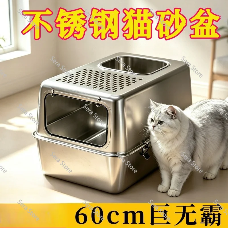 Fully Enclosed Stainless Steel Cat Litter Box Extra Large Anti Splash Cat Toilet Deodorizing Design Easy Clean Pet Litter Box