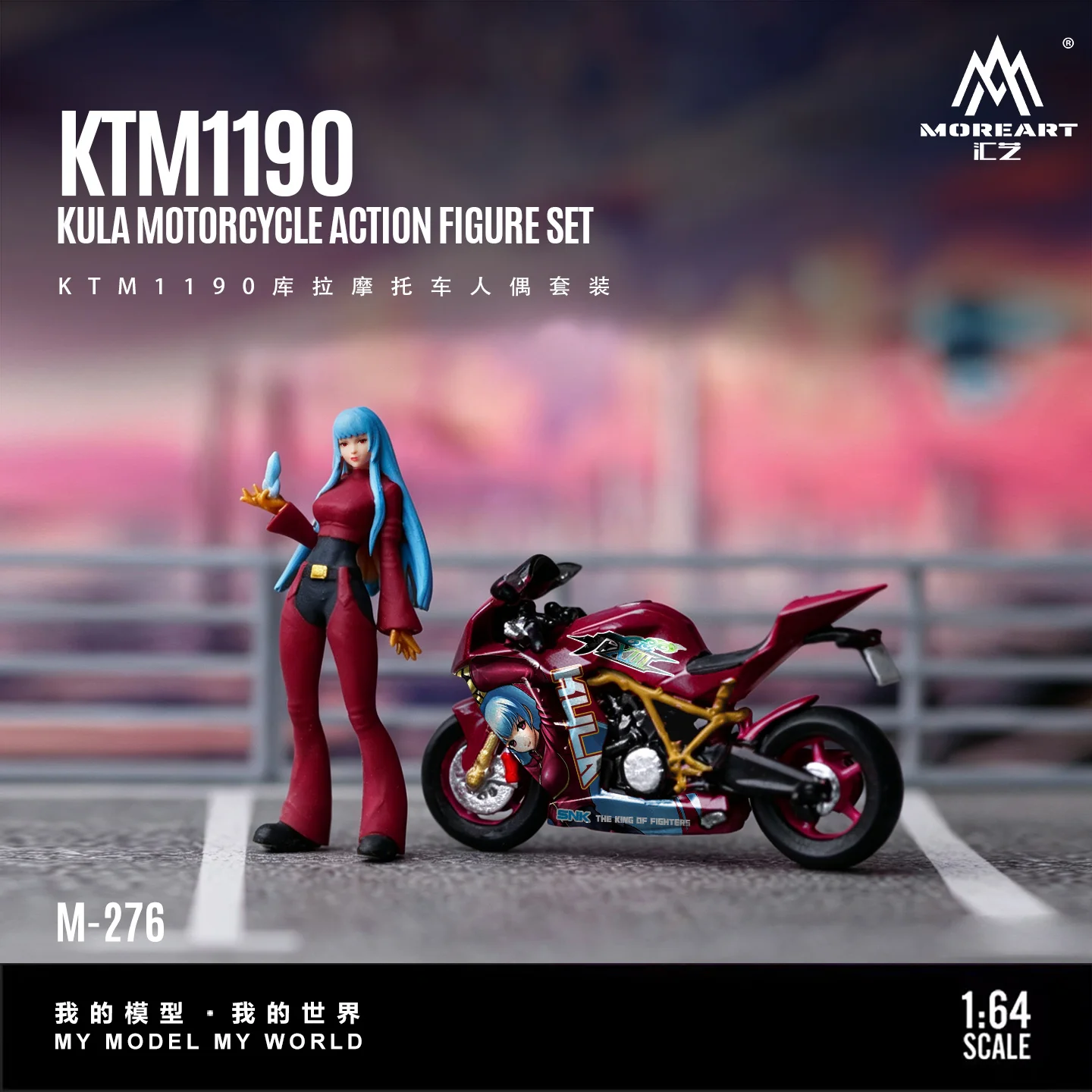 *Pre-Order*MoreArt 1:64 Resin Figure Set With Motorcycle Miniature Display Model For Diorama Scene Decoration view 5