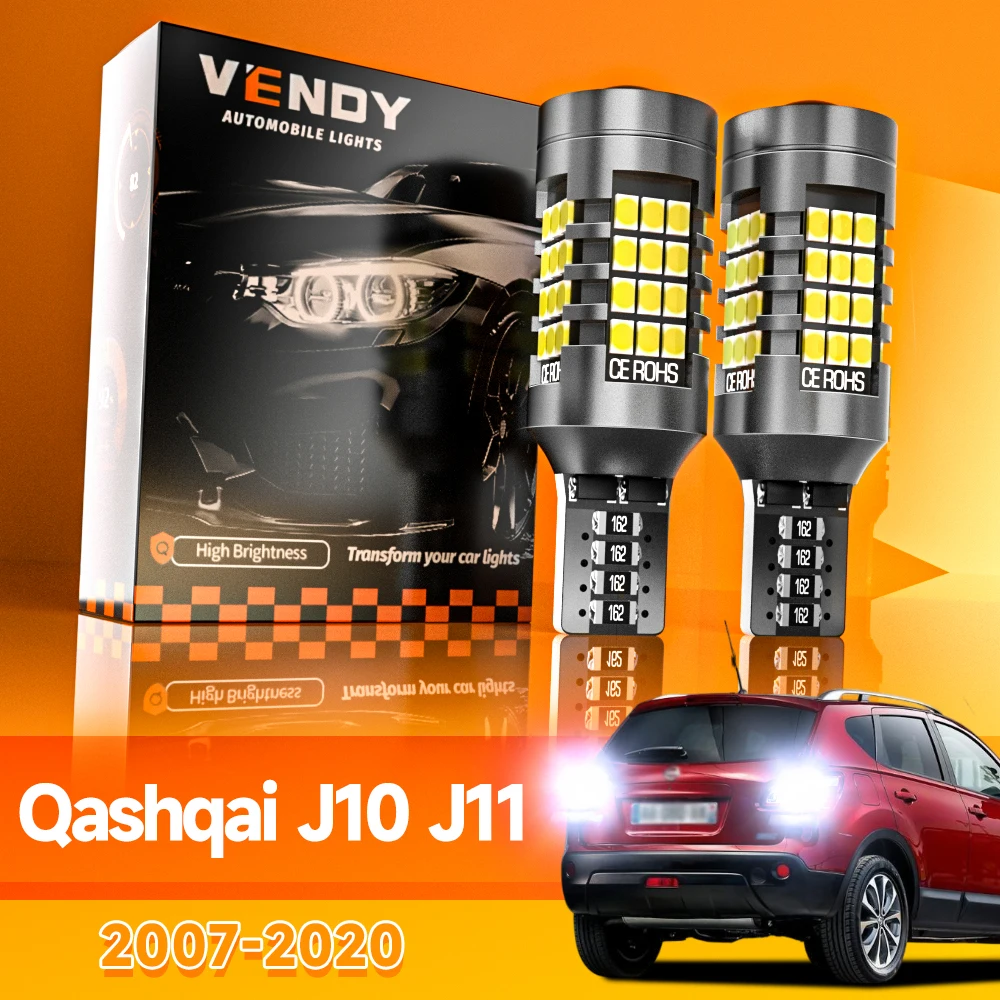 

2 шт. для Nissan Qashqai J10 J11 2007-2020 светодиодный фонарь заднего хода, резервная лампа 2010 2011 2012 2013 2014 2015 2016 аксессуары Canbus