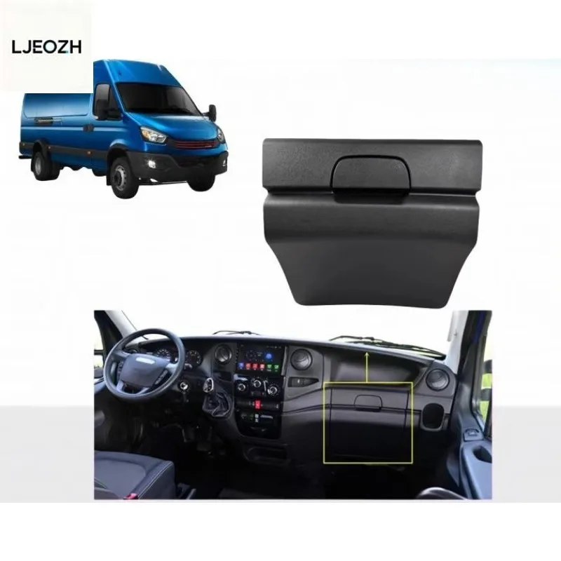 

1 шт. для Iveco Daily, приборная панель, бардачок в сборе, ящик для инструментов