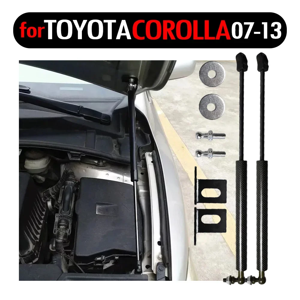 Front Hood Bonnet Gas Struts Lift Support for Toyota Corolla 2007- 2013 Absorber Shock Damper Carbon Fiber