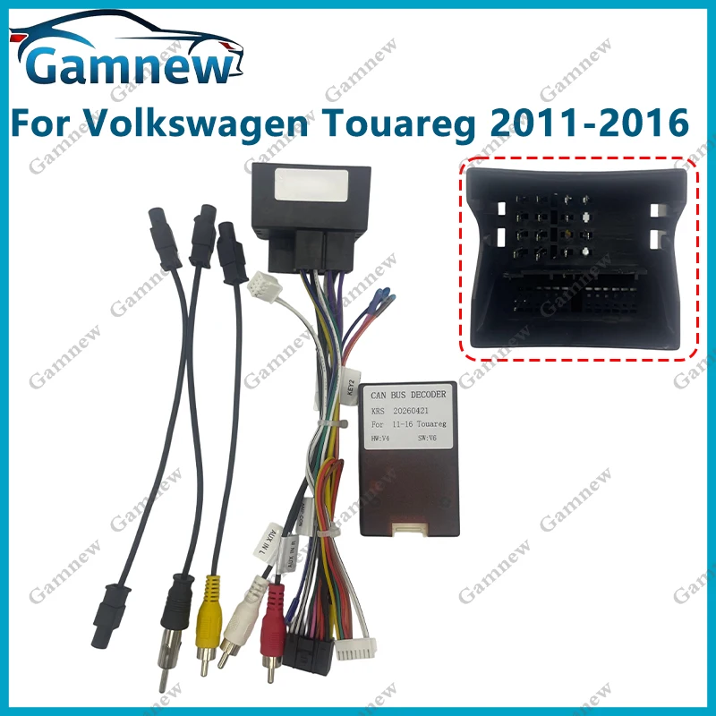 gamnew-カーラジオケーブルコネクタワイヤーハーネス-canbusデコーダー付き-フォルクスワーゲン-vw-トゥアレグ-2011-2017用