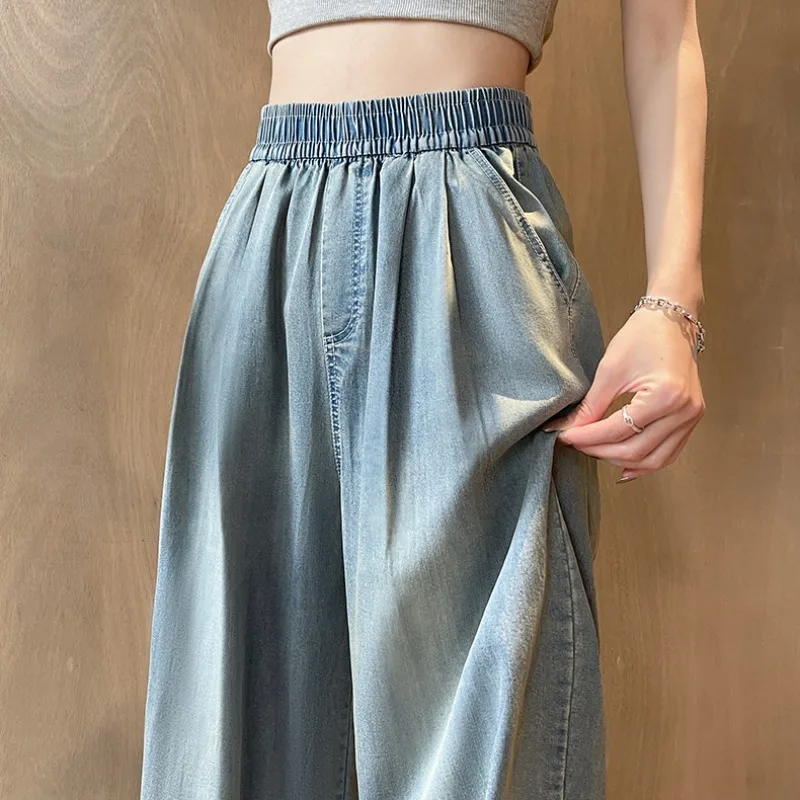 Spring Summer Special Supply Tencel Jeans Women's High Waisted Drooping Feeling Lazy Loose Wide Leg Pants Decorate Leg Shape