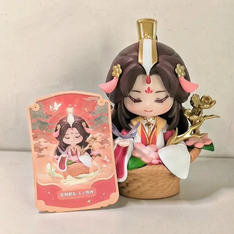 

Heaven Official'S Blessing Festival Group Portrait Series Blind Box Genuine Peripheral Trendy Decoration Desktop Ornament Gifts