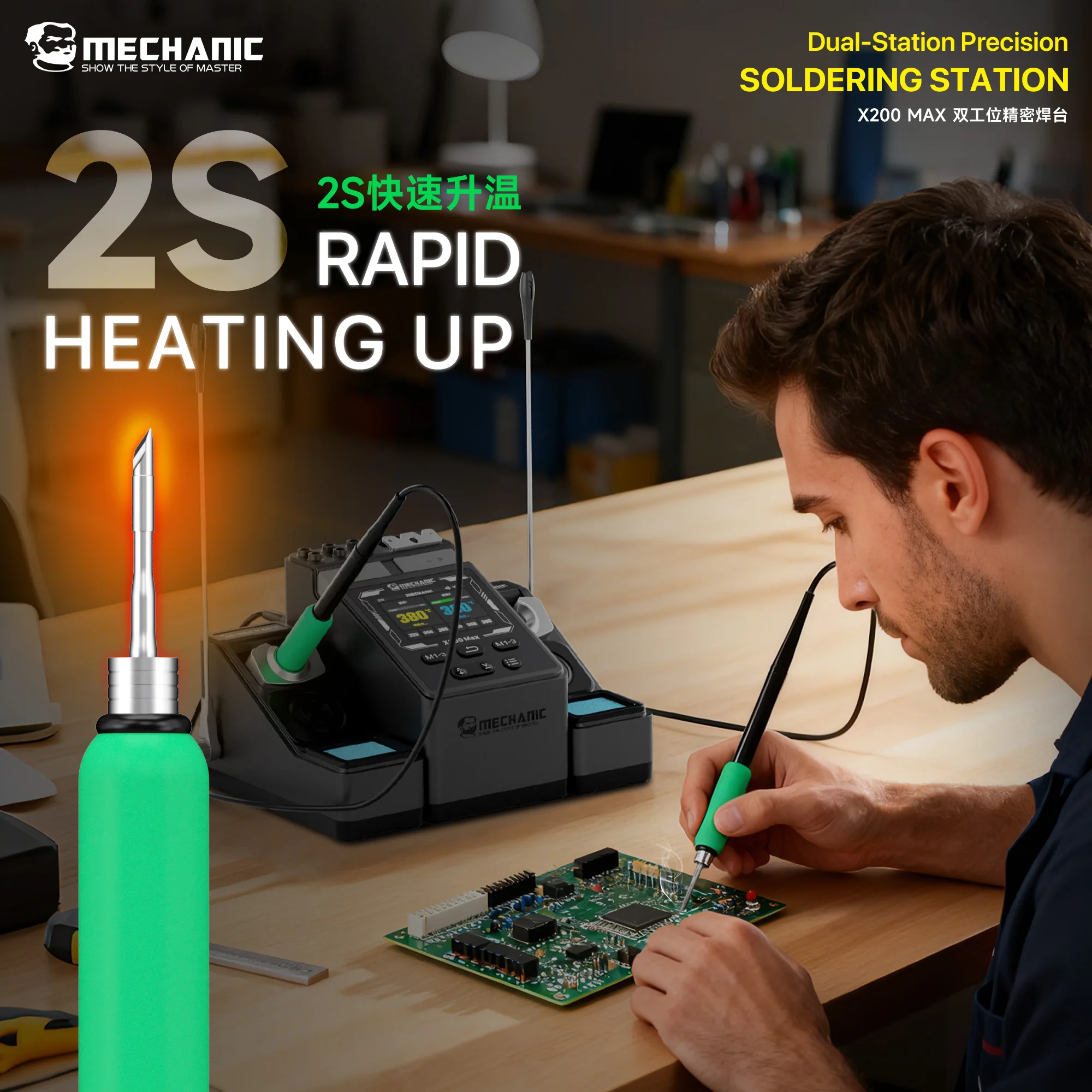 MECHANIC  X200 MAX Dual Channel Soldering Station Precision Soldering Iron Tool Digital Temperature Control PCB Repair