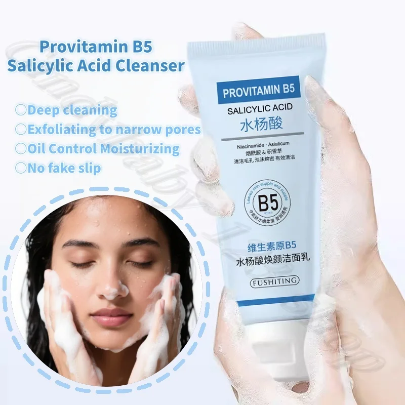 

Provitamin B5 Salicylic Acid Cleansing Cream Deep Cleansing, Exfoliating, Reducing Pore, Oil Control and Moisturizing