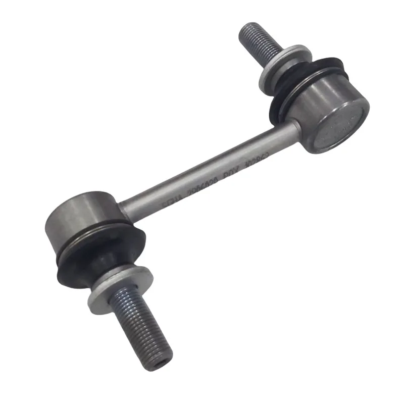 Stabilizer Link Bal… - image