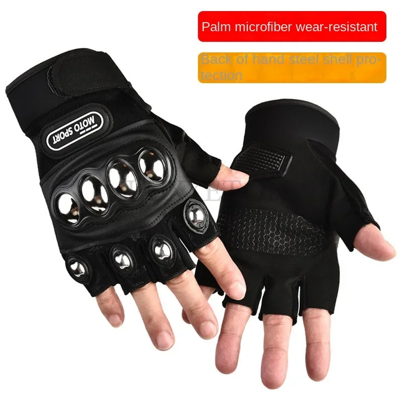 Camping Sports Tactical Gloves Brass Knuckle Bicycle Cycling Motorcycle Fighting Self-Defense CYCL Hunting MTB  Bike Accessories