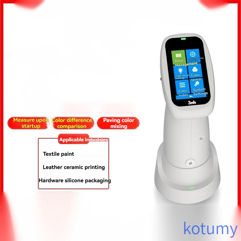 KOTUMY PS110 New Color Difference Analyzer High Accuracy Color Meter for Textile Leather Plastic Hardware Industry