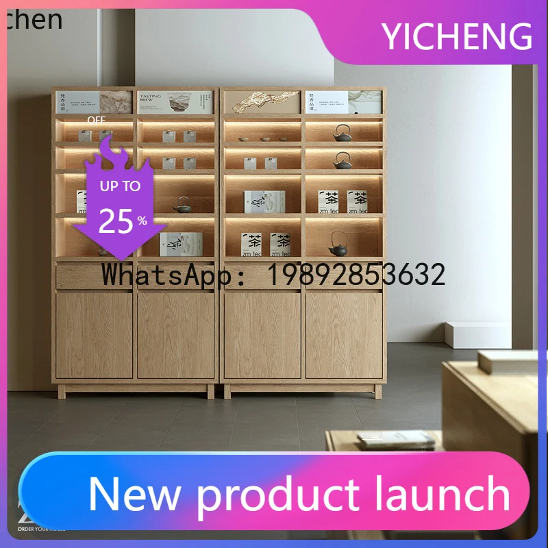 

A1 new Chinese tea room tangerine peel medicinal food cabinet simple Duobao Pavilion product display wall merchandise cabinet