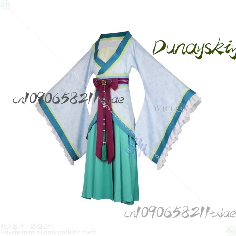 Maomao تأثيري أنيمي يوميات الصيدلي مأدبة موحدة فستان أخضر طويل ريترو النمط الصيني Hanfu لوليتا حفلة الهالوين