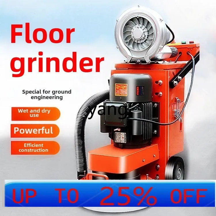 CX dry and wet floor grinder epoxy floor grinder diamond grinding