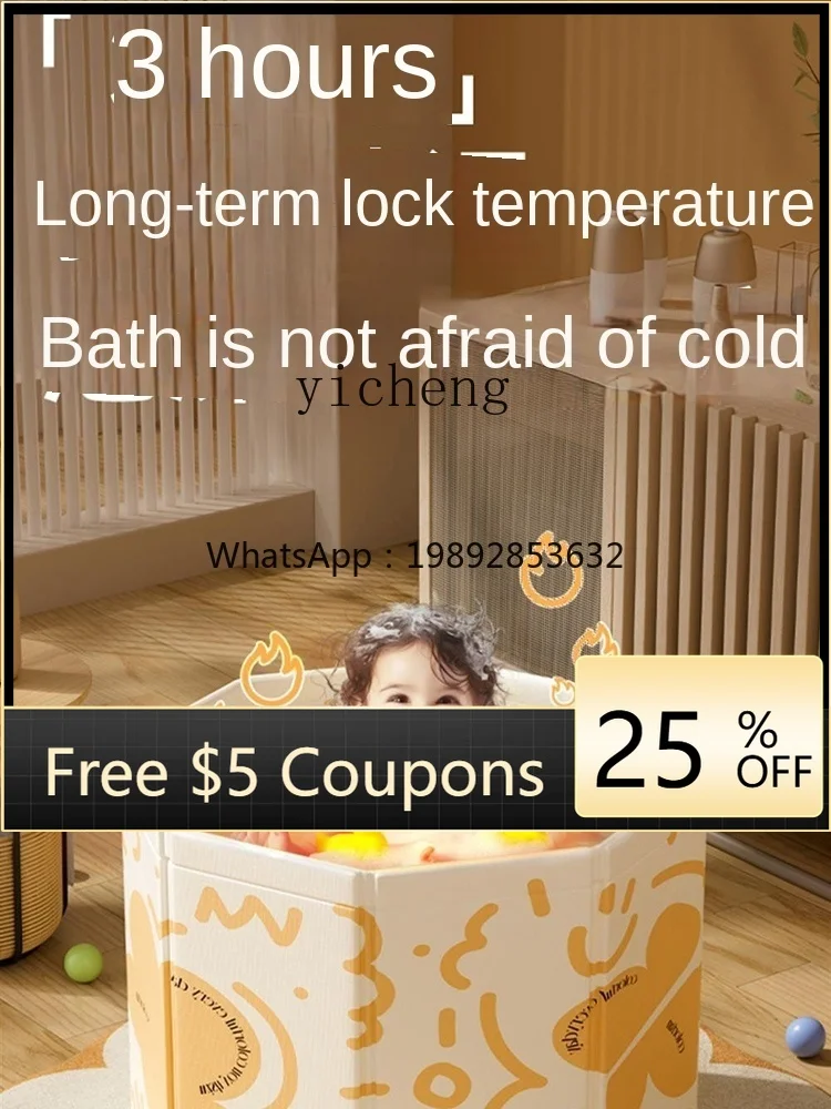 

ZZ Bath Barrel Children's Home Folding Bath Bucket Adult Body Bath Barrel Children Can Bidet Newborn Baby Supplies
