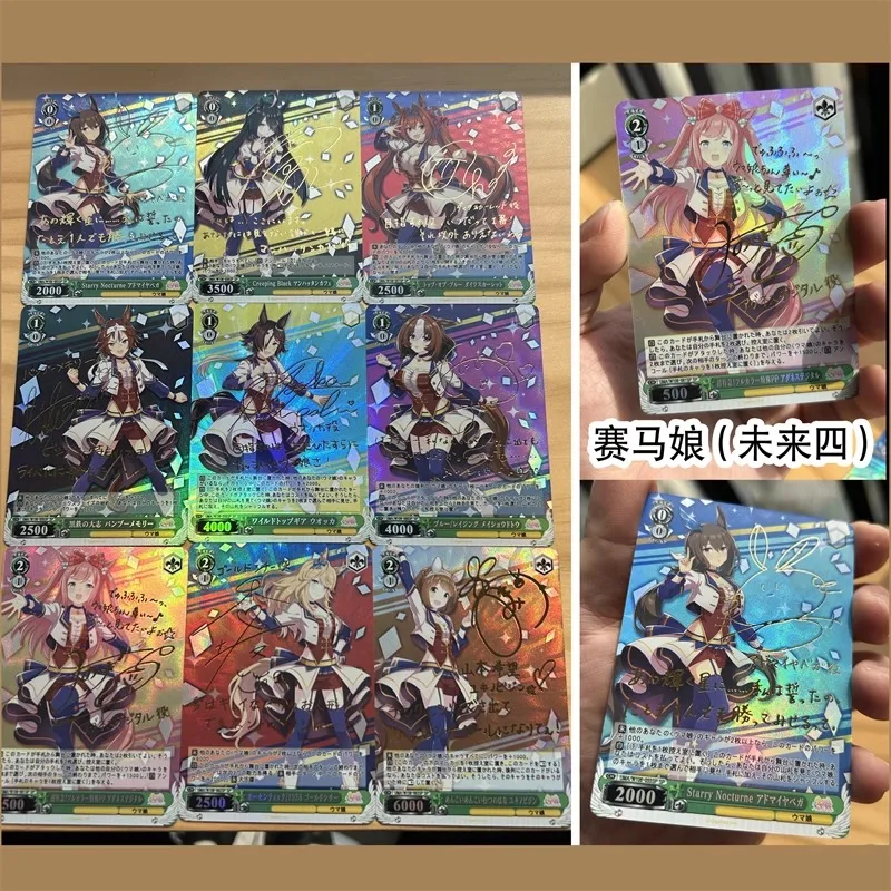 DIY Umamusume:PrettyDerby Refractive Future Beginning Clothing Refractive Color Flash Gold Card  Anime Peripheral Game Gift